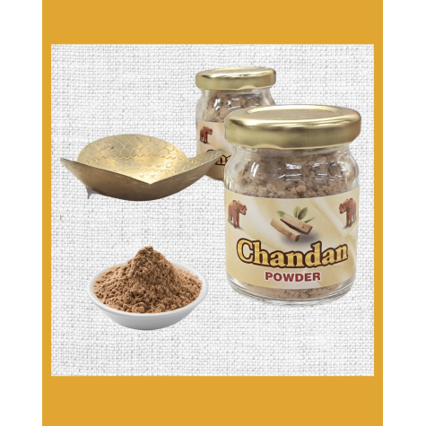 Sandalwood Powder - 100% Pure (12gms)