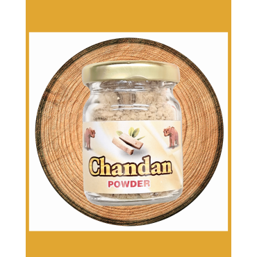 Sandalwood Powder - 100% Pure (12gms)