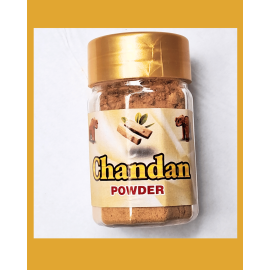 Sandalwood Powder - 100% Pure (12gms)