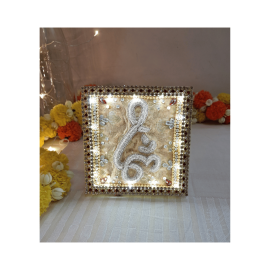 Frame: Om with Light - Small (4" x 4")