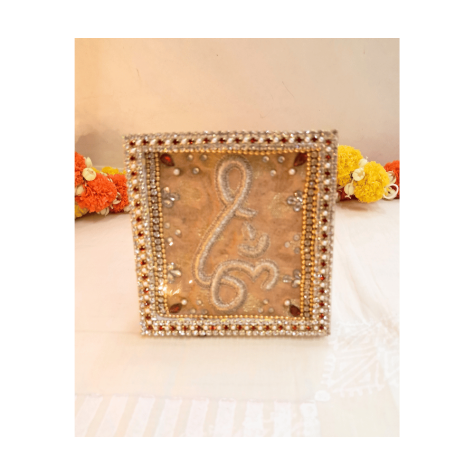 Frame: Om with Light - Small (4" x 4")