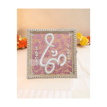 Frame: Om with Light - Medium (7" X7")