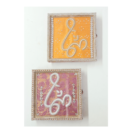 Frame: Om with Light - Medium (7" X7")