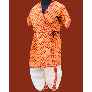 Dhoti Set: For Boys in Cotton