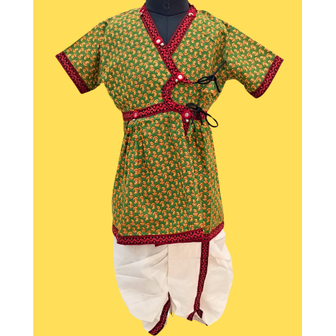 Dhoti Set: For Boys in Cotton