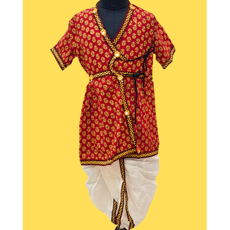 Dhoti Set: For Boys in Cotton